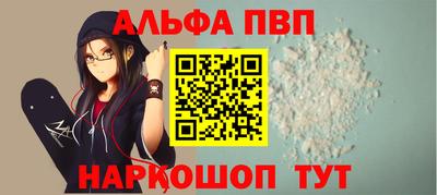MDMA Гусиноозёрск