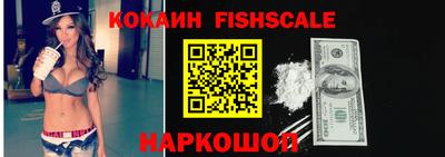метамфетамин Гусь-Хрустальный