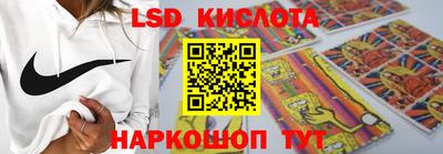 MDMA Гусиноозёрск