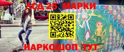 MDMA Гусиноозёрск