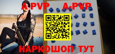 MDMA Гусиноозёрск
