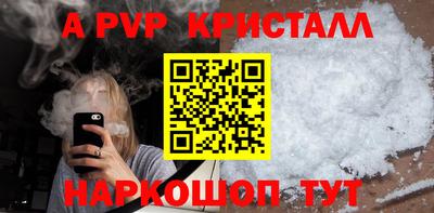 дистиллят марихуана Гусев