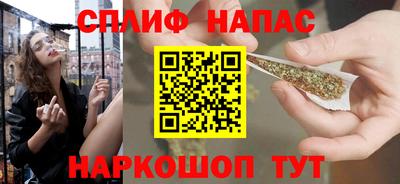 метамфетамин Гусь-Хрустальный