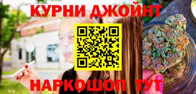 метамфетамин Гусь-Хрустальный