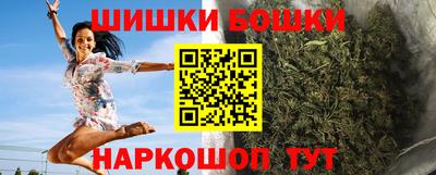 MDMA Гусиноозёрск