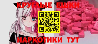 дистиллят марихуана Гусев