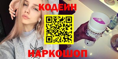 MDMA Гусиноозёрск