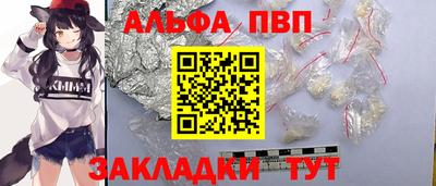 дистиллят марихуана Гусев