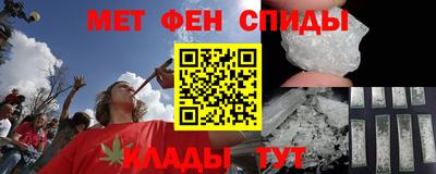 дистиллят марихуана Гусев