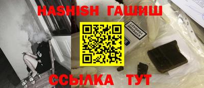 дистиллят марихуана Гусев