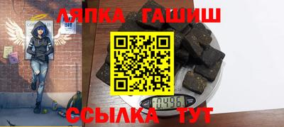 MDMA Гусиноозёрск