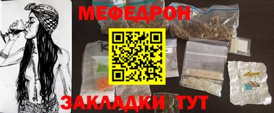 дистиллят марихуана Гусев